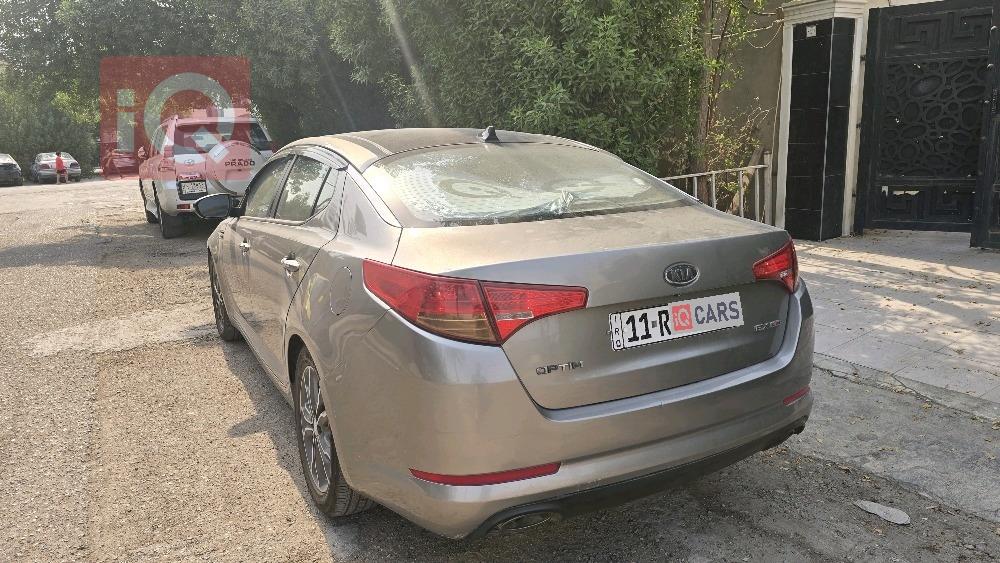 کیا ئۆپتیما